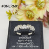 ONLR601 : แหวนเงินแท้ 925 ฝังเพชรสวิส (CZ)