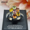 RS0132 : แหวนเงินแท้ 925 ฝัง  Fancy Sapphire