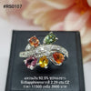 RS0107 : แหวนเงินแท้ 925 ฝัง Fancy Sapphire